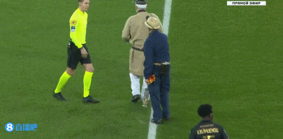 现金支持并 现金支持并