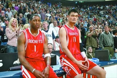 保持与玩家 保持与玩家