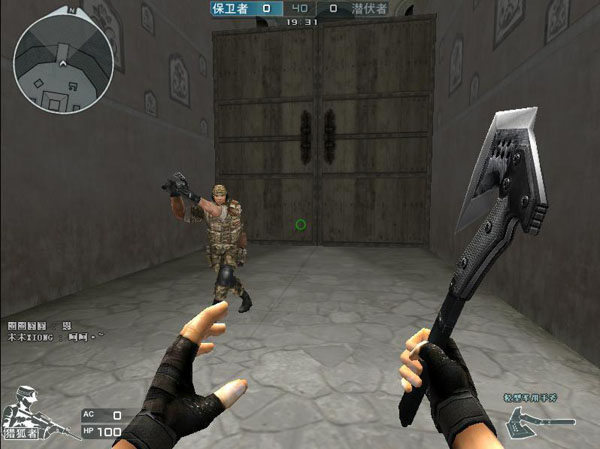 这样能把T 这样能把T