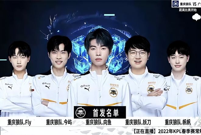 第二个关键