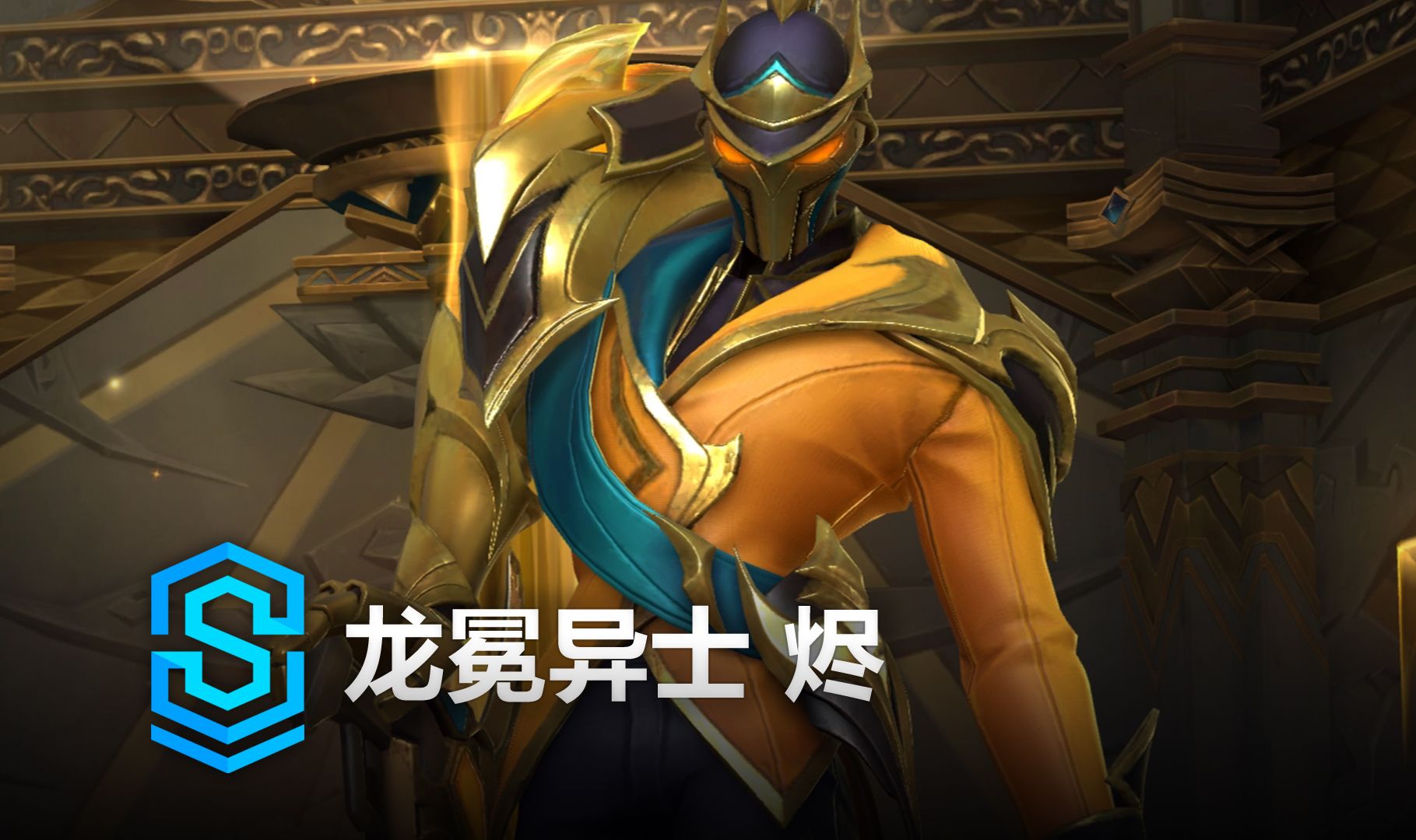 签我