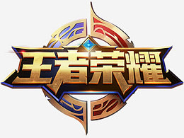 信息透明